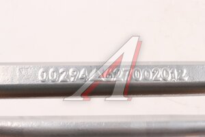 Изображение 4, AZ9125520268-MX Стремянка SITRAK HOWO рессоры задней MOVELEX