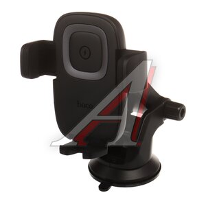 Изображение 3, HW32 Black Держатель телефона с беспроводной зарядкой HOCO