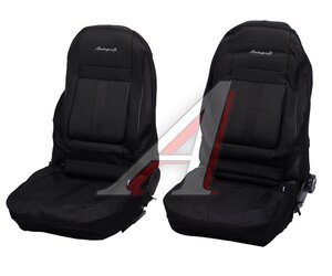 Изображение 1, CUS-1505 BK/BK Авточехлы универсальные 3D хлопок черные (15 предм.) Cushion comfort AUTOPROFI