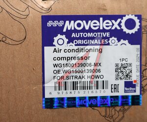 Изображение 6, WG1500139006-MX Компрессор SITRAK HOWO кондиционера MOVELEX