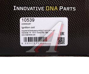 Изображение 4, 10539 Катушка зажигания TOYOTA Camry (91-01) MEAT&DORIA