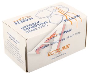 Изображение 5, KWBP0196E Колодки тормозные HAVAL H6 передние (4шт.) KORWIN