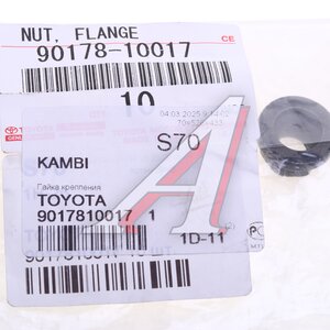 Изображение 3, 90178-10017 Гайка TOYOTA OE