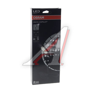 Изображение 3, COPILOTL-7 Лампа штурманская ONYX COPILOT LED OSRAM