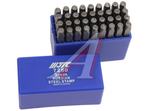 Изображение 1, JTC-7250 Клейма буквенные кириллица 3мм (HRC 60+-2град. DIN 1451) JTC