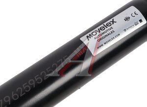 Изображение 4, DZ96259525275-MX Штанга реактивная SHACMAN SHAANXI F3000 нижняя MOVELEX