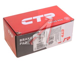 Изображение 3, GK1077 Колодки тормозные LEXUS GS300 (93-) задние (4шт.) CTR