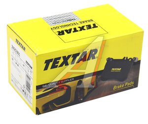 Изображение 6, 2425301 Колодки тормозные MERCEDES C (W204) задние (4шт.) TEXTAR