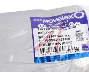 Изображение 6, WG9931437460-MX Тяга рулевая SITRAK HOWO T5G SITRAK C7H продольная MOVELEX