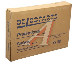 Изображение 4, 19347488 Радиатор кондиционера CHEVROLET Aveo (05-) DELCOPARTS
