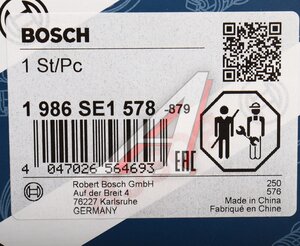 Изображение 4, 1986SE1578 Ротор стартера AUDI MERCEDES BOSCH