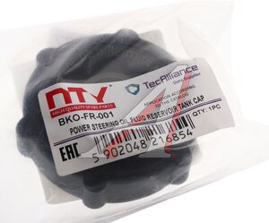 Изображение 3, BKOFR001 Крышка бачка ГУР FORD Focus, Mondeo, Galaxy NTY