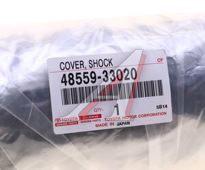 Изображение 3, 48559-33020 Пыльник амортизатора TOYOTA Camry (11-) переднего (1шт.) OE