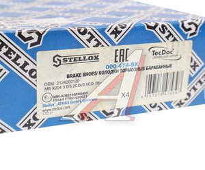 Изображение 3, 000 474-SX Колодки тормозные MERCEDES GLK (X204) барабанные  (4шт.) STELLOX