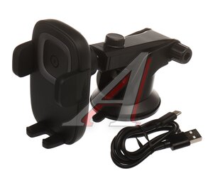 Изображение 1, HW32 Black Держатель телефона с беспроводной зарядкой HOCO