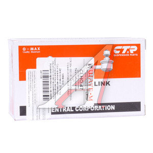 Изображение 2, CL0180 Стойка стабилизатора HONDA Civic 4D (06-12) переднего правая CTR