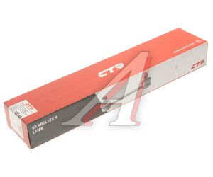 Изображение 4, CL0803R Стойка стабилизатора HONDA Jazz (02-) переднего правая CTR