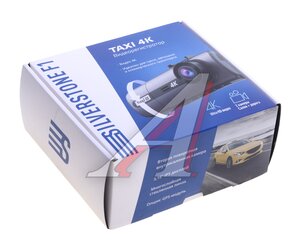 Изображение 6, F1 Taxi III 4K Видеорегистратор SILVERSTONE