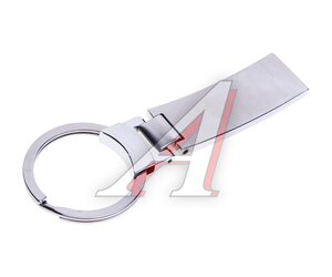 Изображение 3, M-210 Брелок в футляре LEGION