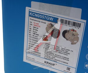Изображение 8, KCN0557GW Компрессор JOHN DEERE кондиционера KRAUF