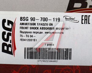 Изображение 5, BSG90700119 Опора амортизатора VW Multivan, T5 переднего BSG