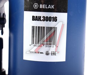 Изображение 4, BAK.30016 Домкрат бутылочный 10т 230-460мм Premium БЕЛАК