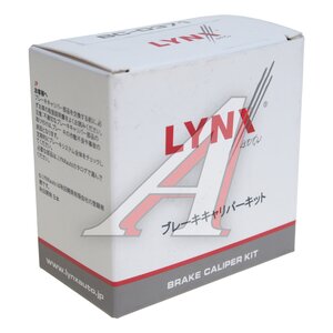 Изображение 4, BC-0371 Ремкомплект суппорта HYUNDAI Accent (95-) тормозного переднего LYNX