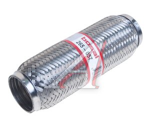 Изображение 1, 265-057 Гофра глушителя 60х250 в 3-ой оплетке BOSAL