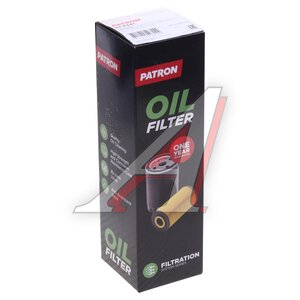Изображение 3, PF4341 Фильтр масляный MERCEDES C (W213) PATRON