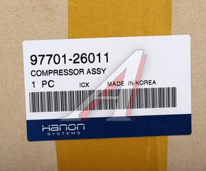 Изображение 6, 97701-26011 Компрессор HYUNDAI Trajet (00-), Santa Fe (00-) кондиционера HCC (HANON)
