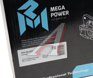 Изображение 6, 350-40-023 Суппорт RENAULT Logan (04-), Sandero (08-) передний левый MEGAPOWER