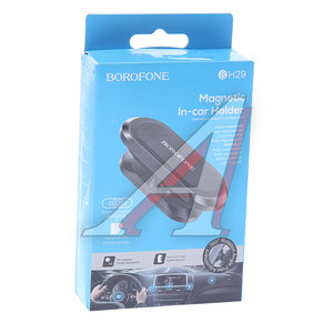 Изображение 3, BH29 black Держатель телефона универсальный магнитный черный BOROFONE
