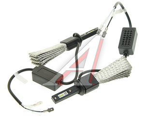 Изображение 1, CLFLXLEDH1 Лампа светодиодная 12V H1 P14.5s 3000Lm бокс (2шт.) CLEARLIGHT