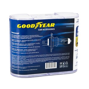 Изображение 3, GY014129 Лампа 12V H4 60/55W P43t бокс (2шт.) All seasons GOODYEAR