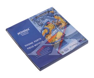 Изображение 3, 740.1003466-11MX Кольцо КАМАЗ стыка газового MOVELEX