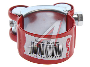 Изображение 2, C.26-28.PLR Хомут силовой d=026-028 (27) красный COMFORT