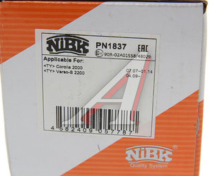 Изображение 5, PN1837 Колодки тормозные TOYOTA Avensis (09-), Verso (09-) передние (4шт.) NIBK