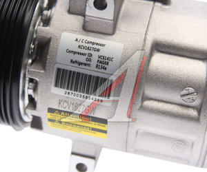Изображение 4, KCV1627GW Компрессор GEELY Atlas кондиционера KRAUF