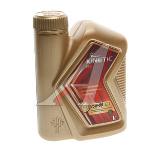 Изображение 1, 40817932 Масло трансмиссионное KINETIC MT GL-4 75W90 п/синт.1л РОСНЕФТЬ