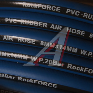 Изображение 2, RF-AHC-52D Шланг компрессора 8х14мм 15м резиновый воздушный армированный с фитингами ROCKFORCE