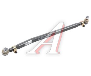 Тяга рулевая SITRAK HOWO продольная (6х6) MOVELEX, AZ9719430050,
                                                          фото 1 Изображение 1, AZ9719430050-MX Тяга рулевая SITRAK HOWO продольная (6х6) MOVELEX