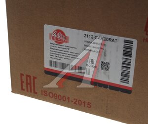 Изображение 3, 2112CAK20RAT Опора двигателя FORD Focus (08-11) задняя ASVA