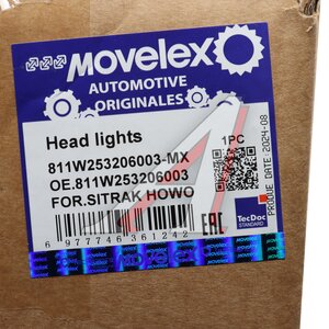 Изображение 6, 811W253206003-MX Фара противотуманная SITRAK HOWO T5G левая MOVELEX