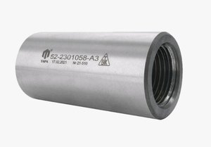 Изображение 3, 52-2301058-А3 Ось МТЗ качания ПВМ короткая 102мм ТАРА