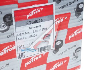 Изображение 5, PT64025 Ролик приводного ремня MAZDA 3 (03-) натяжителя PATRON