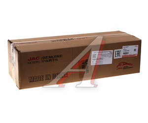 Изображение 3, Z-1701201-00-02 Вал КПП JAC N35 SOLLERS Argo 2.0 вторичный OE