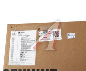 Изображение 5, 5560690X Прокладка двигателя SHACMAN SHAANXI дв.ISM11 нижний комплект OE