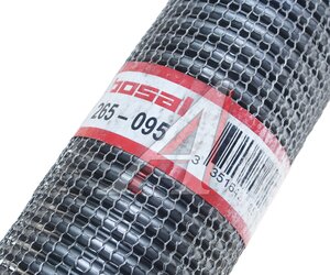 Изображение 2, 265-095 Гофра глушителя 60х250 в 3-ой оплетке "SOFT FLEX" BOSAL