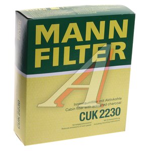 Изображение 5, CUK2230 Фильтр воздушный салона MANN СUK 2230