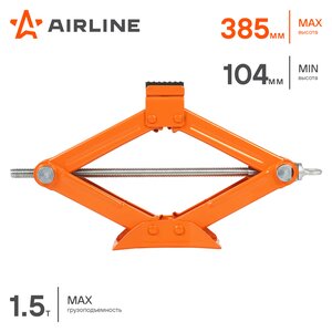 Изображение 3, AJ-R-1.5 Домкрат ромбический 1.5т 104-385мм AIRLINE